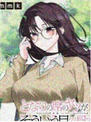 时间旅行者